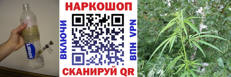 Хочу наркоту Туринск Гашиш  АМФЕТАМИН  Alpha PVP  Меф  Бошки Шишки 