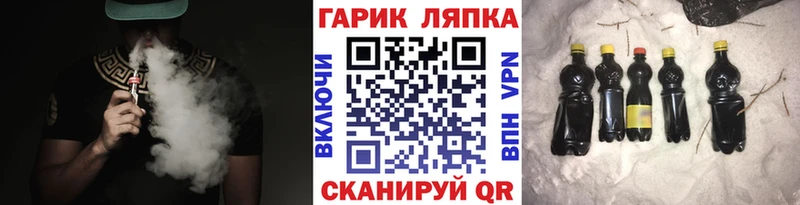 сколько стоит  Туринск  ГАШ hashish 