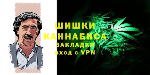гашишное масло Алзамай