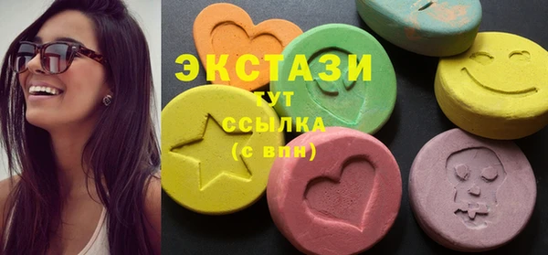 скорость Алексеевка