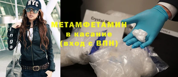 гашишное масло Алзамай