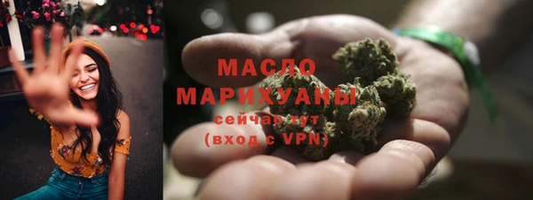 гашишное масло Алзамай