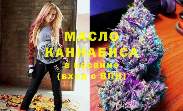 меф VHQ Алексин