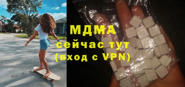 гашишное масло Алзамай