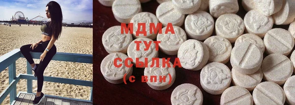 скорость Алексеевка