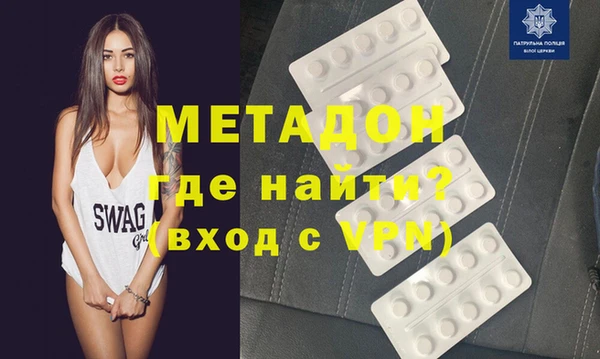 гашишное масло Алзамай