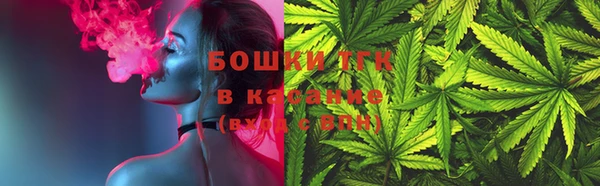 меф VHQ Алексин