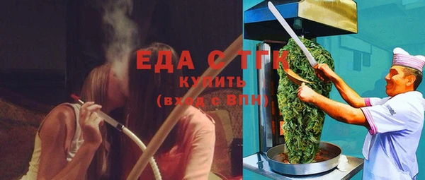 скорость Алексеевка