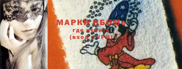 скорость Алексеевка